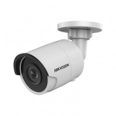 Bullet 4MP 4mm IR30m + Analítica