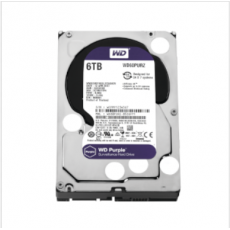 Disco Duro PURPLE de 6TB para videovigilancia