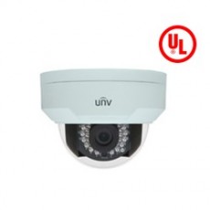 UNIVIEW, 4MP WDR Vandal-resistant Network IR Fixed Dome H.265 IK10