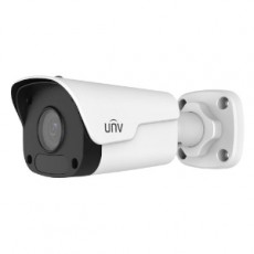 UNV Camara Mini Bullet IP 2MP 4.0mm, 30m IR, PoE, H.265, IP67